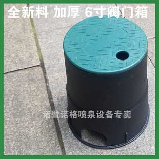 ȡˮ�y�y�T�� 6 �� 10 �� 12 ��G������ �@�־��^����������
