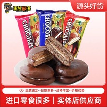 �R�������M��ʳƷ ��һ��Cocoaland�ɿ��������e���c��ʳ���l150g