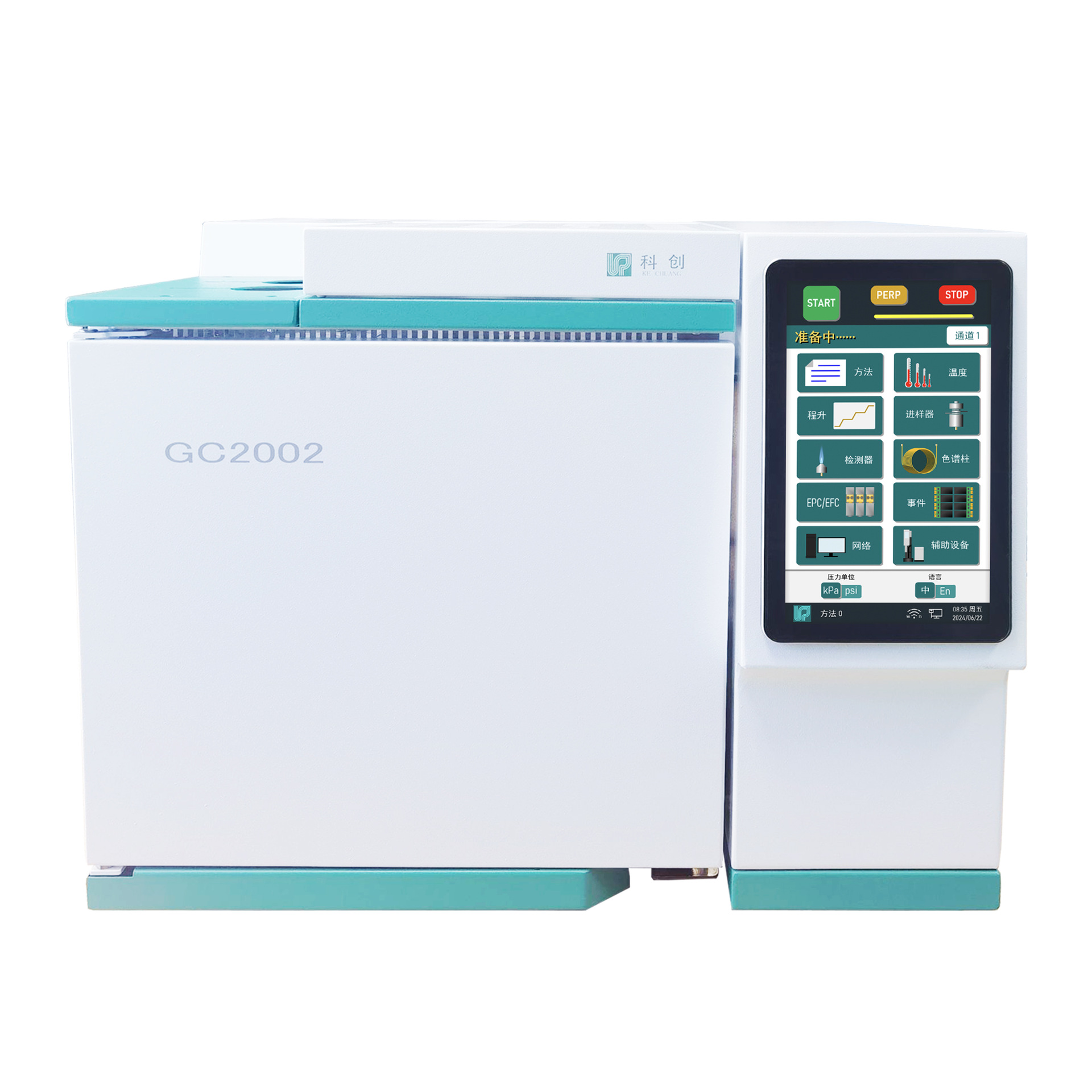 GC9800 经济实用型 国产仪器气相色谱仪 气相色谱分析仪