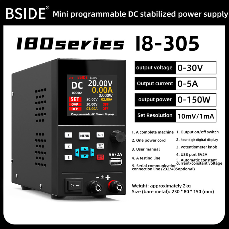 BSIDE可编程直流稳压电源I8电脑维修30V10A/40V20A电压可调整