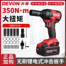 ���Пoˢ늄Ӱ��ִ�Ť���늳ش��ʳ��ʽ�_��늰��ּ��ӹ�5733