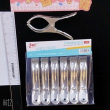 一元钢被夹加厚不锈铁被夹大号被夹表面抛光地摊一元百货