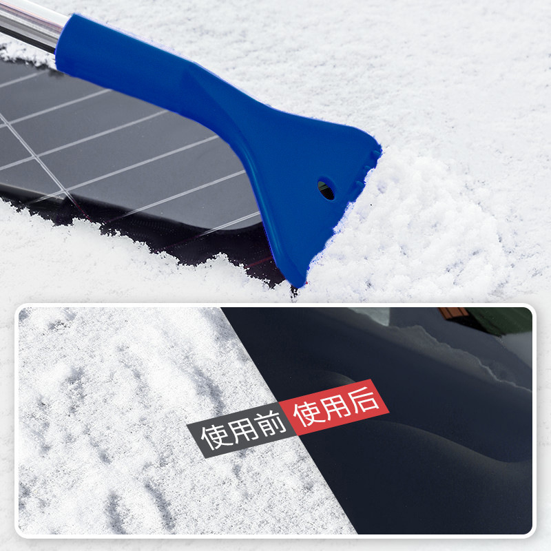 自動車多機能除雪シャベル車載ツーインワン除雪ブラシ冬車用除氷除雪ブラシ雪かきシャベル|undefined