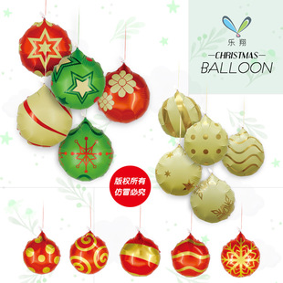 Mecrla New 5inch Merry Christmas Christmas Aluminum Film Balloon Printed Decoration Christmas Eve String Balloon