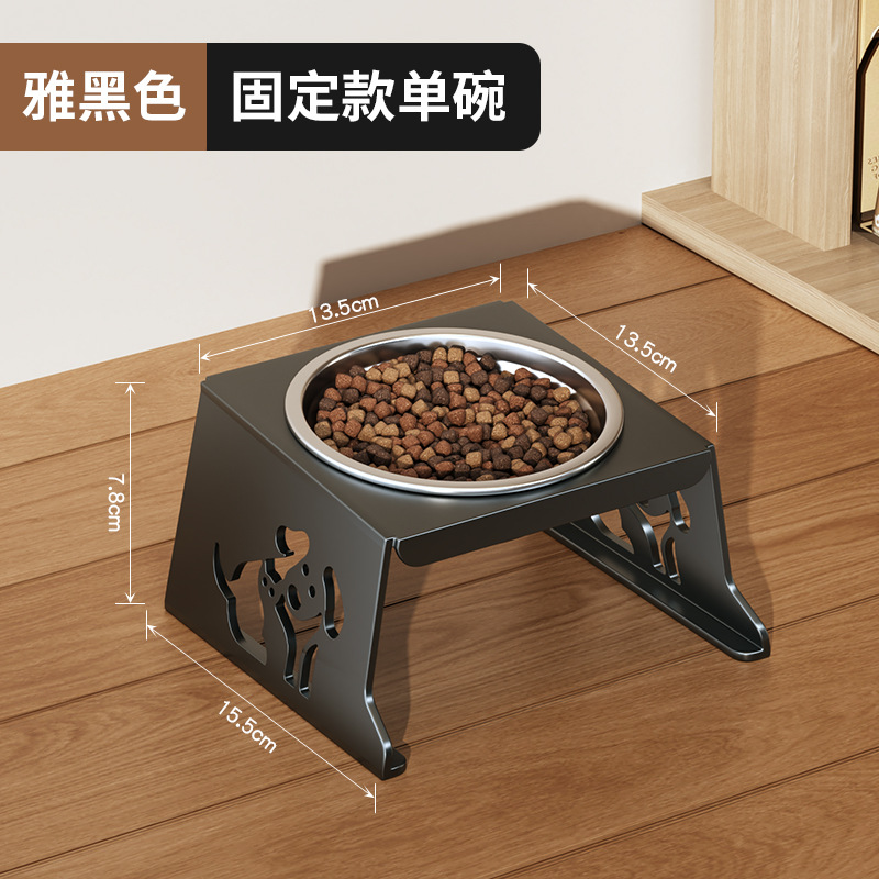 야헤이 고정 싱글볼