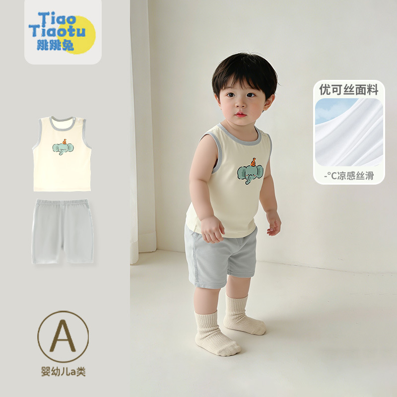 Korean-style Cartoon Children's Summer Vest suit Men's Baby's Split Thin Sleeveless Air-conditioning Clothes Yuck Home Clothes