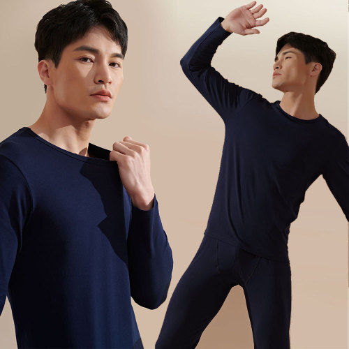 Warm innerwear set for men, thin men's ultra-thin warm clothing, base shirt for men, autumn clothes and pants for men, bright red, lucky year outfit.