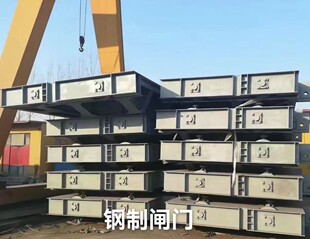 钢制叠梁闸不锈钢叠梁闸门铝合金叠梁门钢制机闸一体式、复合闸门-阿里巴巴