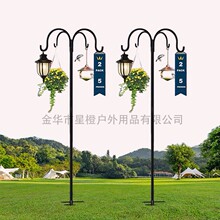 跨境亚马逊厂家批发牧羊钩铁艺花蓝户外庭院装饰花园灯具品地插钩
