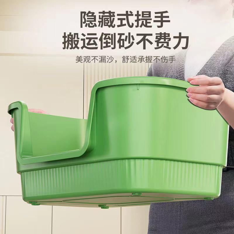 Contenedor abierto semicerrado de arena para gatos Maine para gatos.