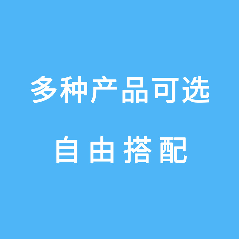 在庫ありの卸売スポーツギフトパック、ジム開業、企業イベント、従業員福利厚生、学校運動会、スポーツギフトボックス|undefined