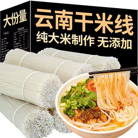 速溶咖啡;传统糕点;其他干货