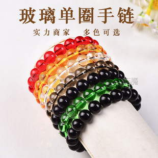 ������Ȧ��Ů��A����朼t�S�׾G�ڲ�ɫ�ִ�8-14mm�[�ؔ�����؛Դ
