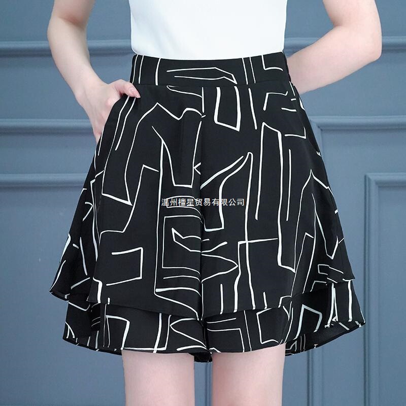 Ink Print Skirt Pants for Women, Summer Thin High-Waisted 2026 New Style, Loose Double-Layer A-Line Skirt, Half-Length Shorts