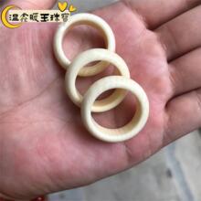 �������ܻ���ָ��������ָ������������ָ������ָβ��