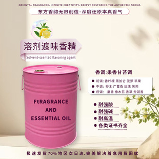 ������܄���ζ�㾫������СЧ���@�����ד]�l�־����w�܄���ζ