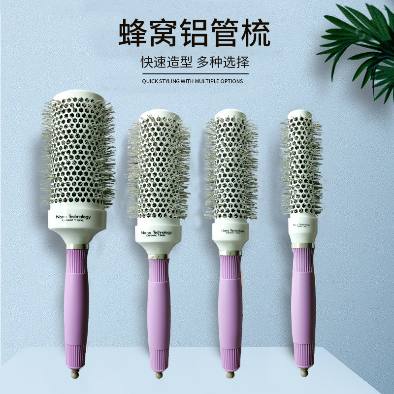 Tubo de aluminio de cerámica púrpura peine conducción de calor tubo de aluminio de aire peine panal peine rodillo peine rizador de pelo peine de modelado