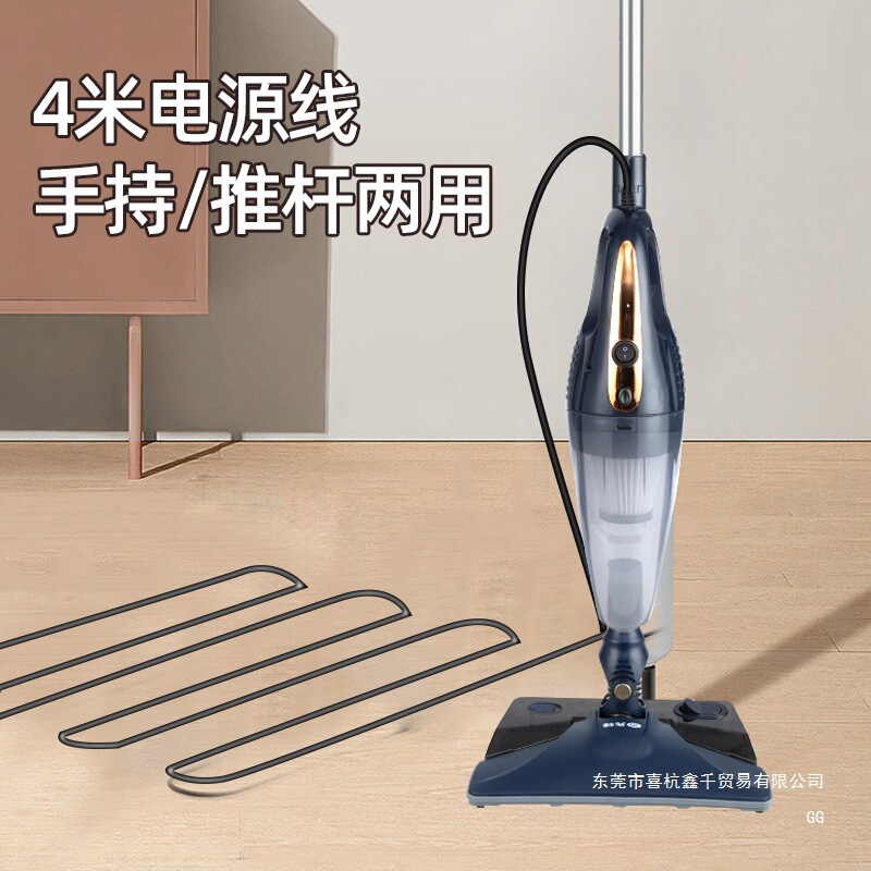 EKAK吸尘器家用湿拖吸一体大吸力手持式小型有线功率除螨除尘|undefined