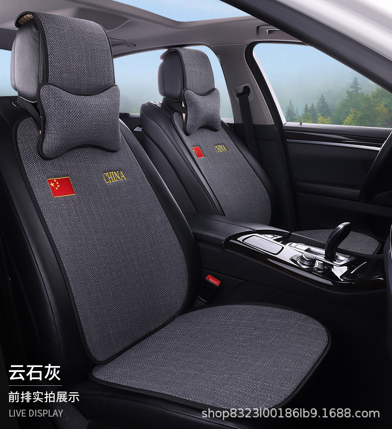 New Car Seat Cushion Made of Cotton and Linen, Suitable for All Seasons, Breathable, Non-Slip, Three-Piece Backrest Cushion, Available for Dropshipping