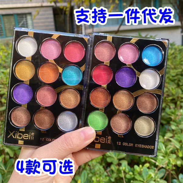 Xibei 12-color diamond eye shadow plate blue purple green pink pearlescent student eye shadow stage makeup performance waterproof sweat
