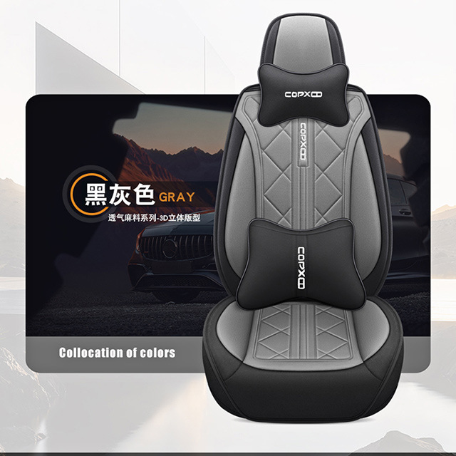 Cross-Border Car Seat Covers for Five Seats, Universal Full Surround, All-Season Cushion Covers, Linen Breathable Seat Covers, Seat Cushions