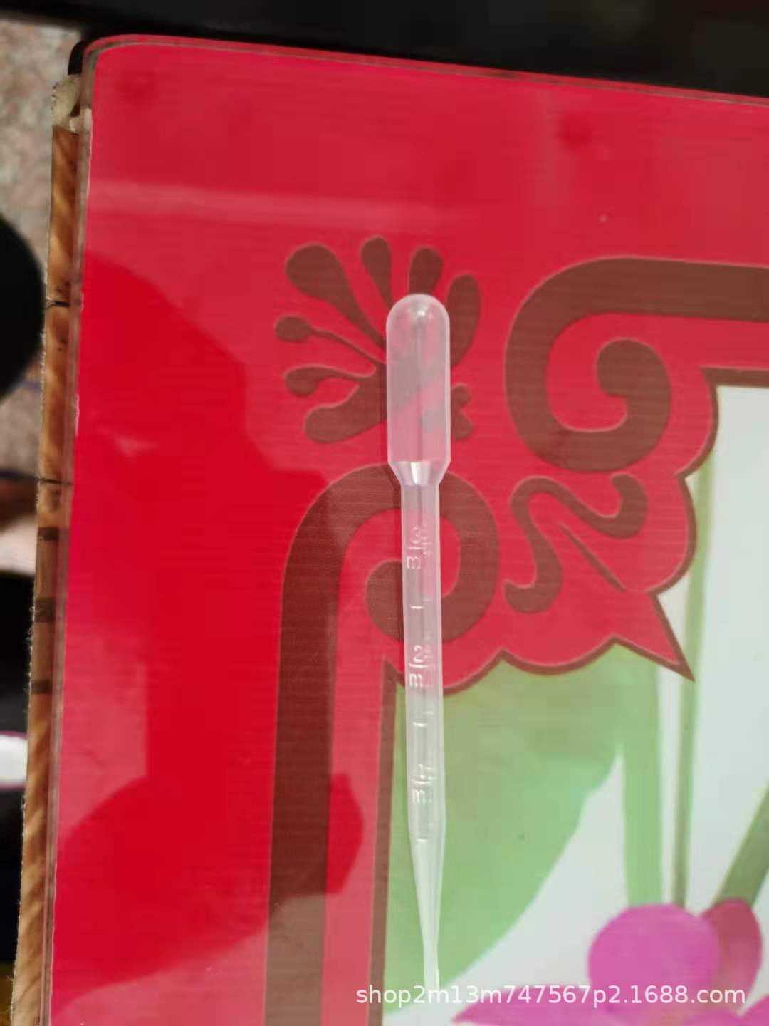 2ml巴氏吸管 一次性塑料吸管 刻度吸管 100只/包 塑料滴管
