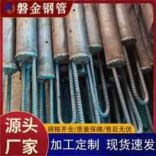 U߅֧o108*6䓻ע{ܹ֧o|׹^