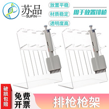 Z����Һ���� 8��/12���Ř��Ә�֧�� 200/1000/5ml�����ٵð�����