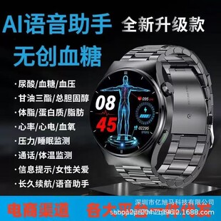 �羳GT4PRO�����{���ֱ��A����֧��NFC���������ʿ�����֭h�ֱ�
