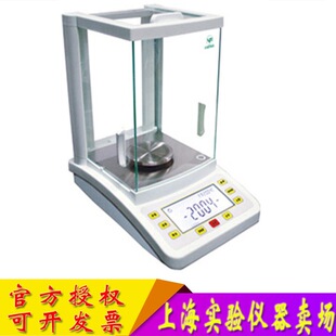 ԽƽJA1003C/2003C/3003C�ԄӃ�Уǧ�������ƽ1mg0.001g