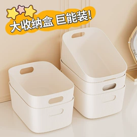 收纳盒;衣架;衣钩/挂钩