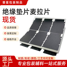 �S��Դ�^��ɫpc�^���|Ƭ�ۺ۱��z�Դ늳ط�����ȼ�͸ߜ�PC����Ƭ