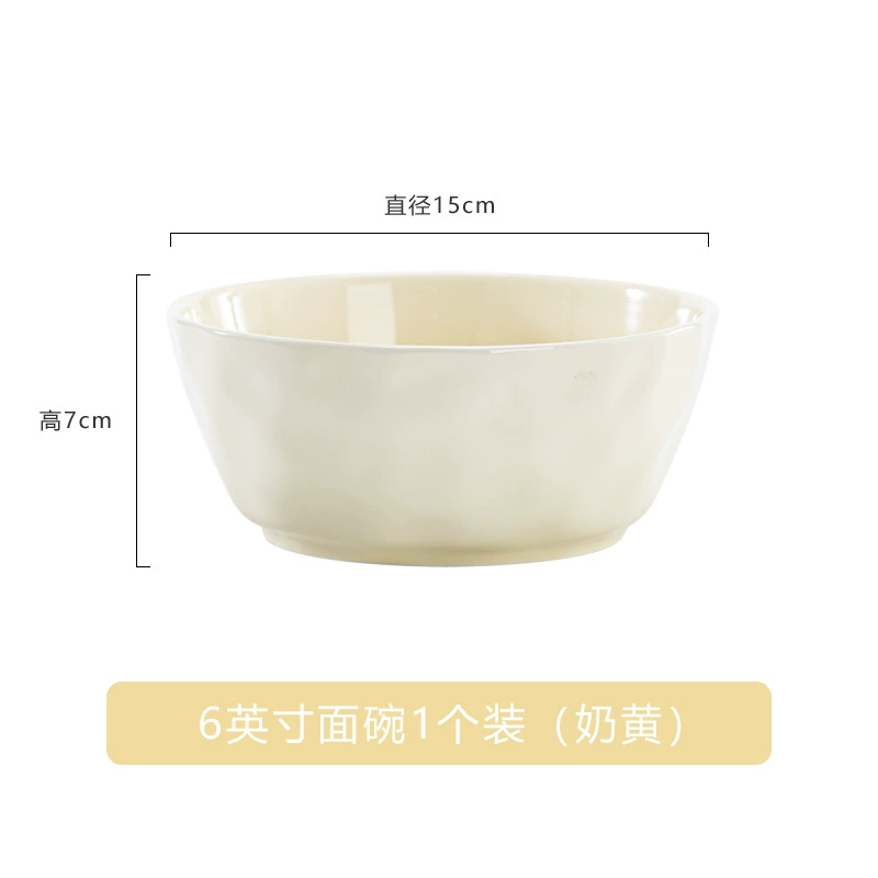 Кремовый стиль 2026 новый набор домашних мисок, тарелок, палочек для еды, премиум-класс керамические изделия набор DIY бесплатная совместимость