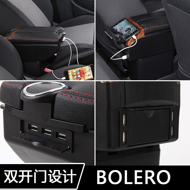 [Подходит для индийского Bolero подлокотник Mahindra Bolero центральный подлокотник оригинальная часть]