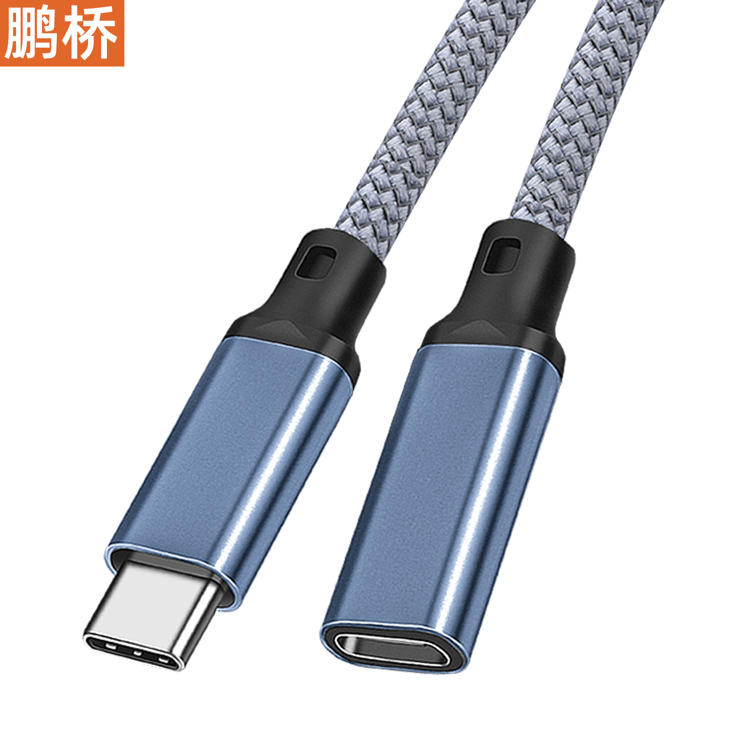 Cable de extensión tipo C macho a hembra, cable de proyección de pantalla 8K, cable de alta velocidad 20G, estación de acoplamiento para ordenador de 240w, cable adaptador para disco duro