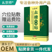 ���ڎ�ƽ�Ǳ����N�S�Ҵ��l�������Ѫ�ǽ����N�����N�����{���N