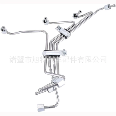 De8Tz-9A555A Auto Parts Excavation Tubing