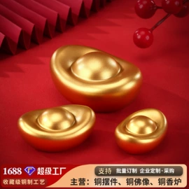 金属工艺品;香炉;佛像/神像