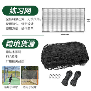 10*10FT���؇��WHDPE����Ӗ���W����W�\�ӾW�\�W�\�ӷ��o�W