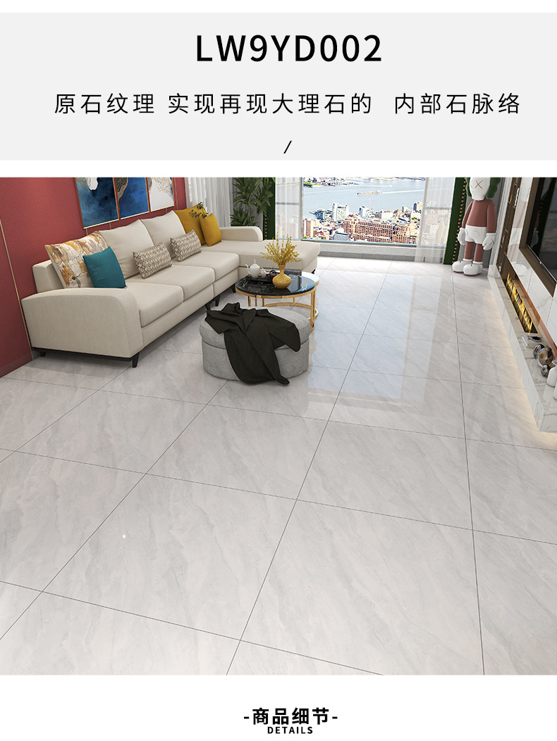 900x900通体_08.jpg