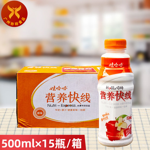 �޹����I�B�쾀ԭζ�W������̹�֭�����Ʒ500ml*15ƿ