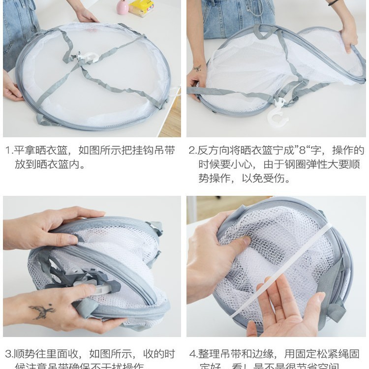 双层折叠晒衣篮晾衣网晾晒网衣服平铺的网兜家用晾袜子毛衣晾衣架|undefined