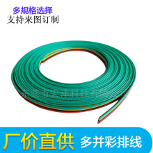 RGB���ž�1007-1571-18A 26A 28A 24A  6P 8P��Ӿ��Դ���ʺ羀