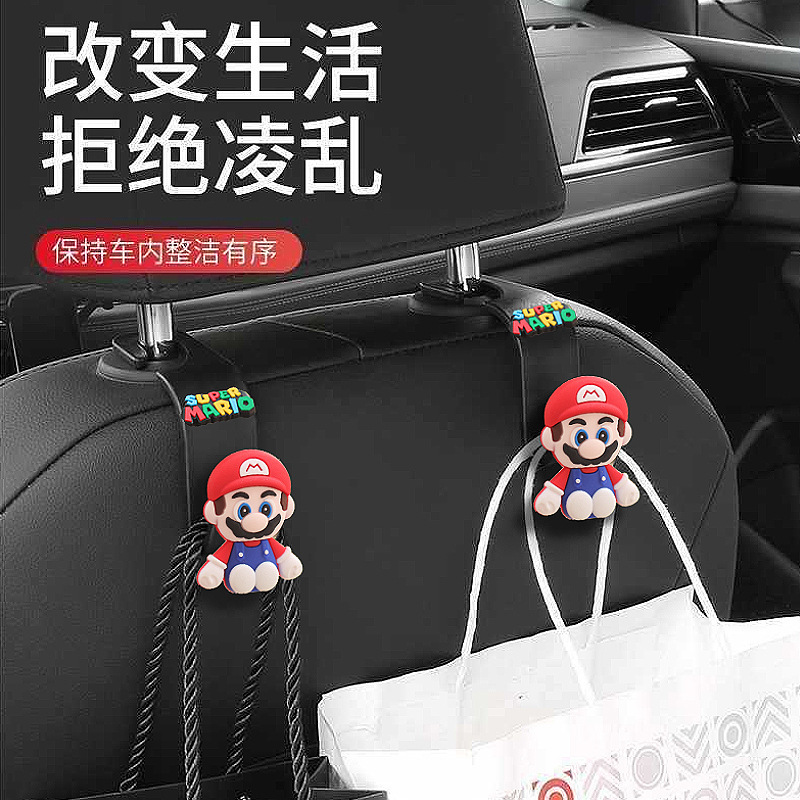 Gancho trasero del asiento del automóvil, productos interiores, respaldo del asiento del automóvil Mary, almacenamiento de paraguas lindo