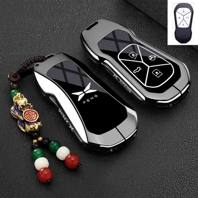 New P7/G6/G7 Shell P7+/P5/G3I — Car key bag