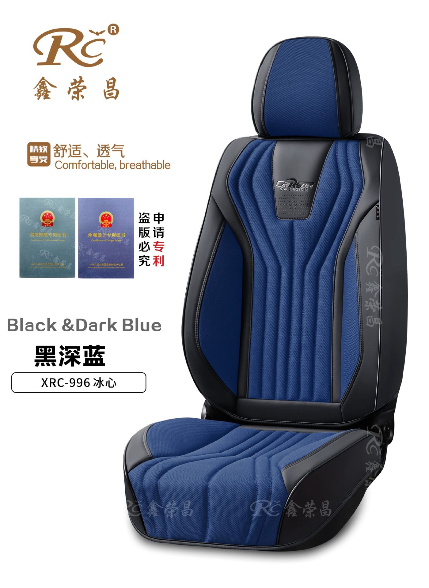 Dark blue
