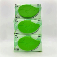 ���l80Ƭ��ԣС��������Ӵ�Ӻ�����y�ֿ�����