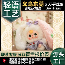 �����q����С��Ĵ�ϵ����Ů�ɐ�����ë�q����ä��������l