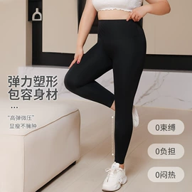 打底裤;大码打底裤;一体裤