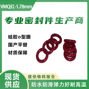 1.78mm���zo��Ȧ���������������y�͸ߵ͜حh�����������zȦO��